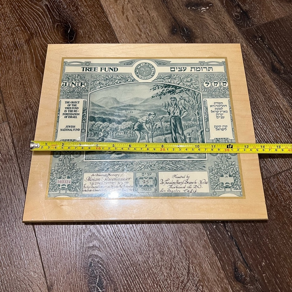 Vintage Tree Fund Jewish national fund Plaque certificate - Picture 4 of 8